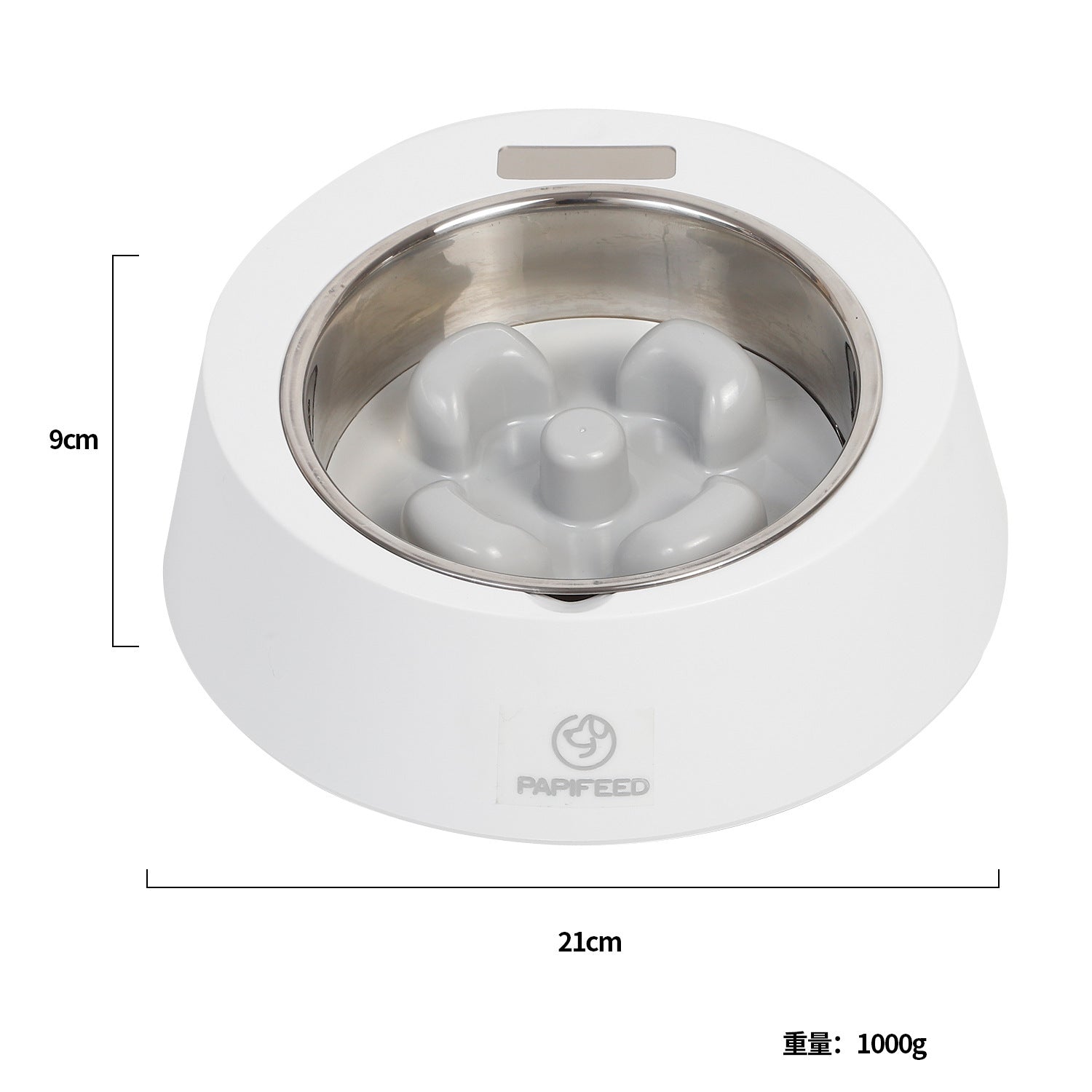 Smart Slow Feeder Bowl - Weighted Pet Food Dish for Dogs & Cats