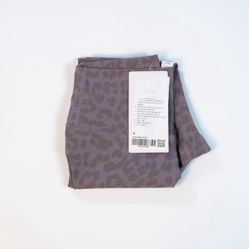 Skinny Fit Printed High-Waisted Activewear